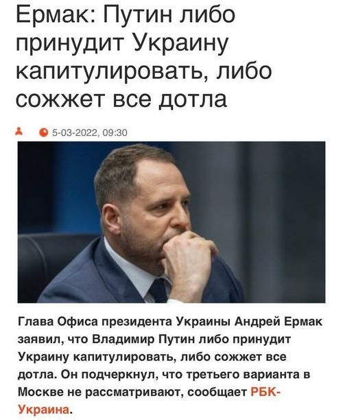"Які нафіг "штурмові гвинтівки"?!﻿" - Дмитро "Калинчук" Вовнянко 