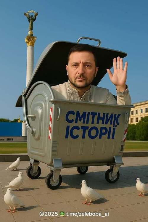 "Заради України..." - Остап Дроздов