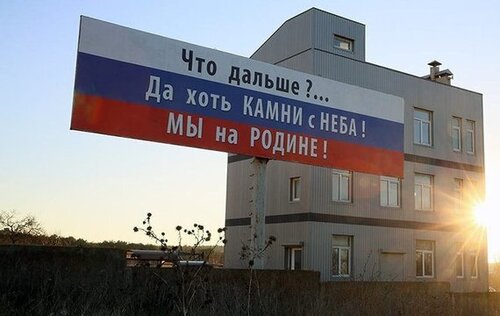 "Крым превращается в Чернобаевку для российских оккупантов" - Александр Коваленко