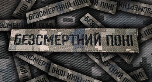 "Багато хто живе в полоні ілюзії, що війна їх не зачепить та не прийде в їх місто" - Борислав Береза