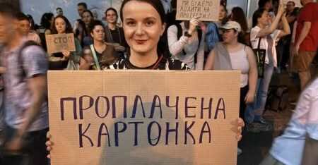 "В Україні - гуде Картонковий майдан, Трамп розмістив ядерку у Великій Британії" - Віталій Чепінога