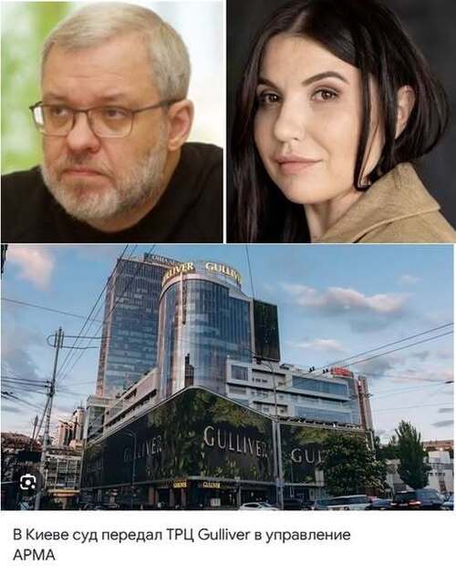 "Щойно призначений міністр юстиції Герман Галущенко обікрав Державу" - Vladimir Bondarenko
