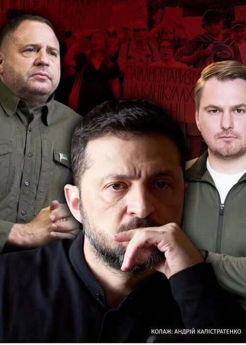 "Нарешті, Зеленський вийшов сам на себе" - Зоя Казанжи