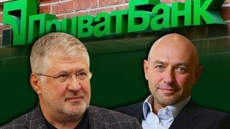"Приватбанк довів: Коломойський, Боголюбов і їхній клан це - організоване злочинне угрупування" - Джон Сміт