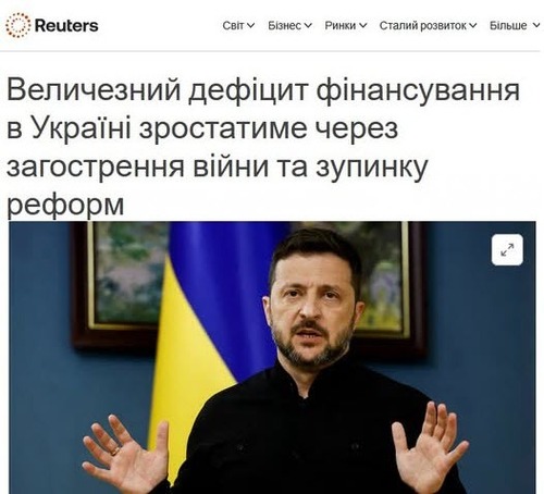 "Величезний дефіцит фінансування України поглибиться у міру загострення війни та зупинки реформ" - Юрій Ніколов