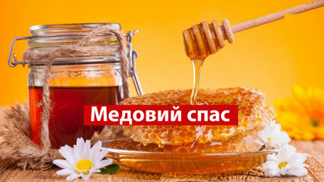 1 серпня - Міжнародний день пива: Прикмети та забобони