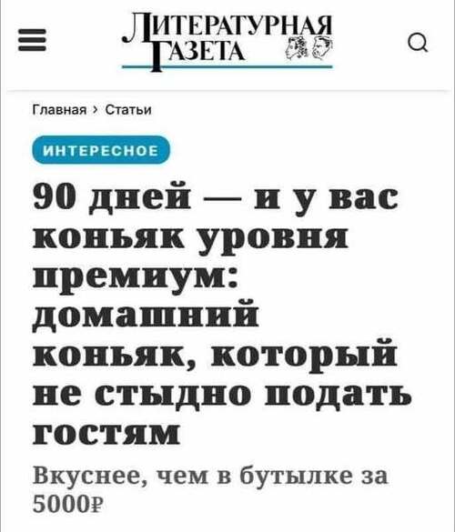 Інформація щодо поточних втрат рф внаслідок санкцій, станом на 01.08.2025
