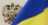 "Як росія міняє тактику впливу на українців" - Олена Степова