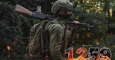 "Вівторок, ранок. Що важливого?" - Тетяна Геращенко