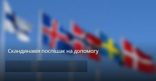 "Їм нема куди подітися, окрім як вкластися в Київ" - Кирило Данильченко