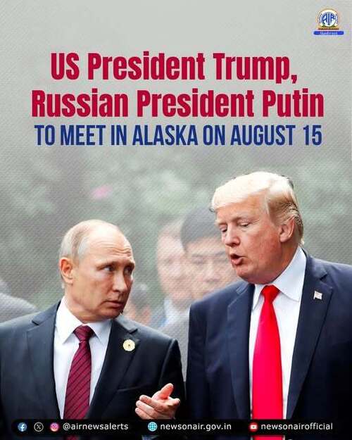 "Трамп начинает переговоры по поводу Украины, потому что..." - Аlexander J Flint