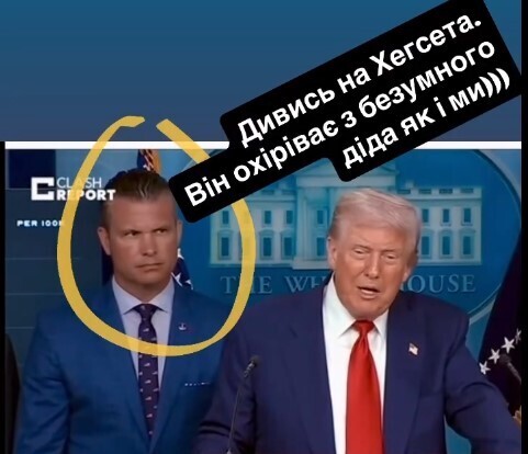 "Главное было не забыть билеты купить" - Игорь Эйдман