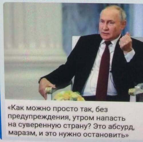 В реальном мире, в котором мы живем, абсурд не просто возможен, он происходит прямо на наших глазах!