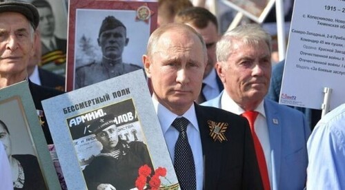 Путін готує «історичні матеріали» для Трампа, щоб виправдати війну проти України