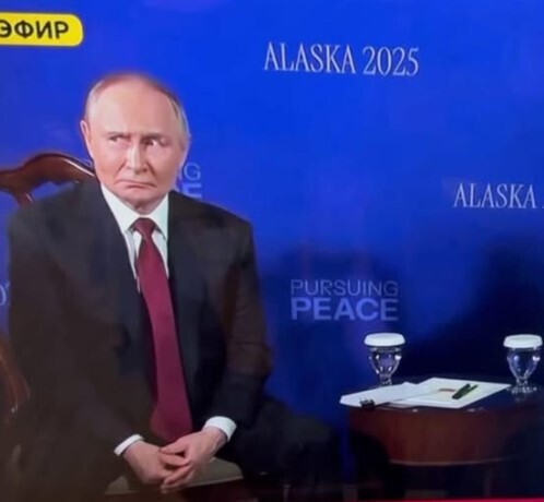 Головні результати зустрічі Трампа і Путіна 15 серпня 2025 року