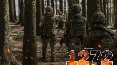 "Понеділок, вечір. Що важливого?" - Тетяна Геращенко