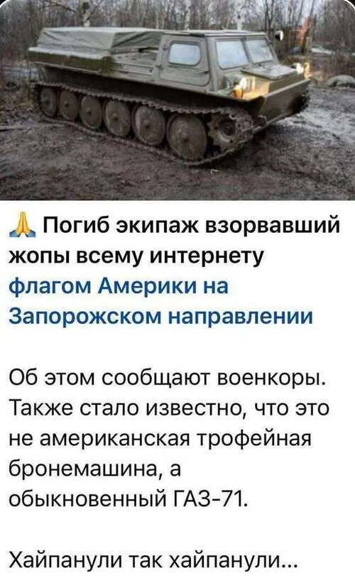 Інформація щодо поточних втрат рф внаслідок санкцій, станом на 19.08.2025