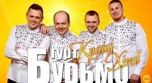 Українські пісні