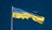 23 серпня - День Державного Прапора України: Прикмети та забобони