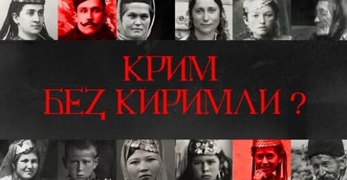 Позбутись непокірних. Як росіяни витісняли кримських татар