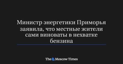 Інформація щодо поточних втрат рф внаслідок санкцій, станом на 22.08.2025
