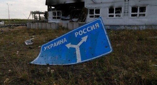 Гарантії безпеки для України: історичні приклади