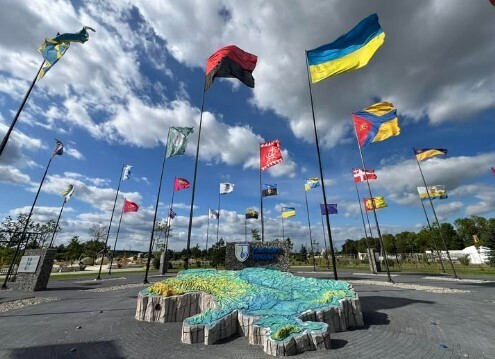 "Прапор як присяга" - Владислав Смірнов