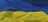 "Молитва за Україну" - Віталій Портников