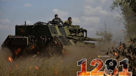 "Середа, ранок. Що важливого?" - Тетяна Геращенко
