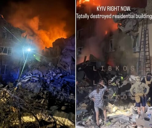 Чорний дим у київському небі
