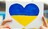 29 серпня - День пам’яті захисників держави: Прикмети та забобони