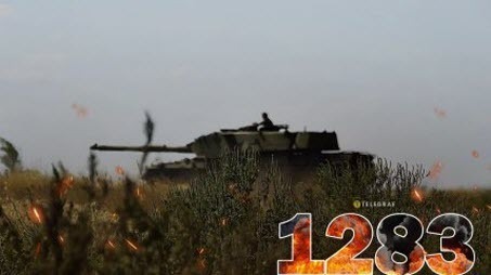 "П'ятниця, ранок. Що важливого?" - Тетяна Геращенко
