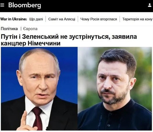 "Путін і Зеленський не зустрінуться, заявляє канцлер Німеччини" - Юрій Ніколов