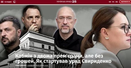 «Міністр оборони від хаосу» - Юрій Ніколов
