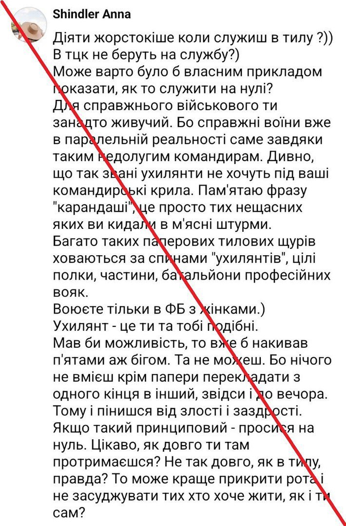 Image: https://static.spektrnews.in.ua/img/2025/09/2122/212286.jpg