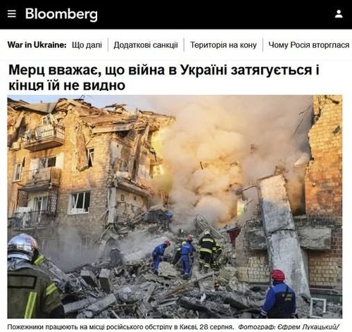 "Мерц вважає, що війна в Україні затягується і її закінчення не видно" - Юрій Ніколов