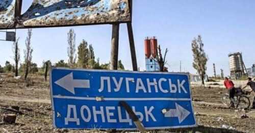 "Екологічно-комунальна катастрофа Донбасу: як здійснилася мрія колаборантів, або чим пахне ОРДЛО" - Олена Степова