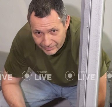 Image: https://static.spektrnews.in.ua/img/2025/09/2124/212442.jpg