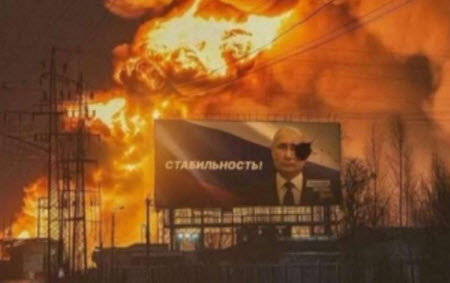 "Поки Трамп і "коаліція охочих" бояться, українці нищать російську енергетику" - Віталій Чепінога