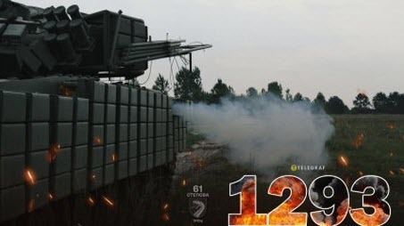 "Понеділок, ранок. Що важливого?" - Тетяна Геращенко