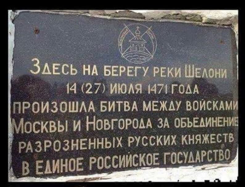 Image httpsstaticspektrnewsinuaimg2025092125212587jpg
