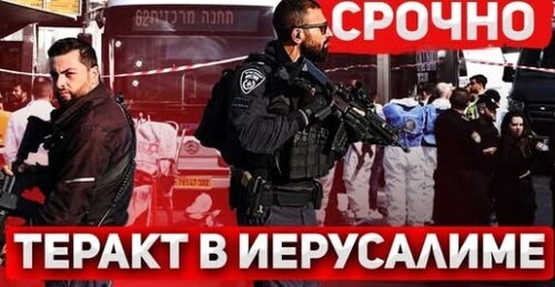 "Сделке конец" - Сергей Ауслендер