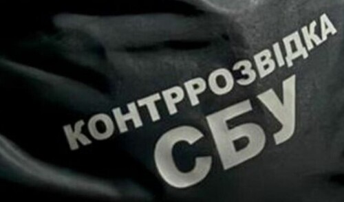 СБУ затримала агента фсб, який готував теракти в Одесі