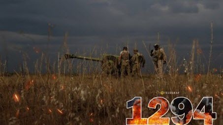 "Вівторок, ранок. Що важливого?" - Тетяна Геращенко