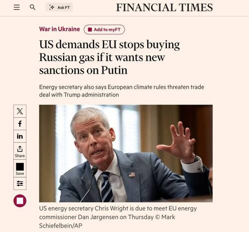 США закликають ЄС припинити закупівлю нафти і газу в рф в обмін на санкції, - Financial Times