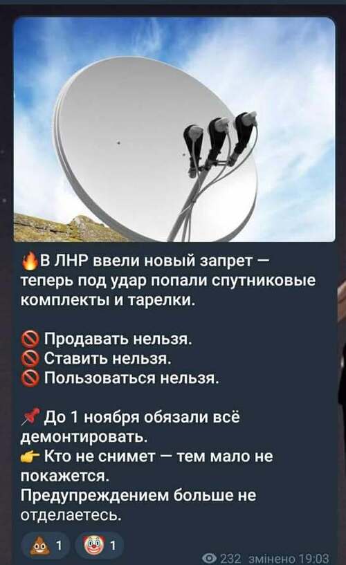 "Дивлюся останні новини з ОРДЛО і..." - Олена Степова