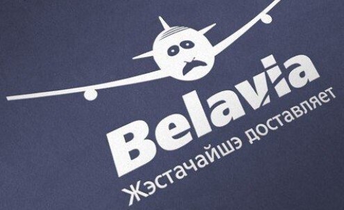 "В Минске очередная делегация США" - Ігар Тышкевіч