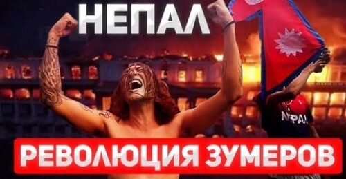 "Пример для России" - Сергей Ауслендер