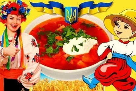 13 вересня - День українського борщу: Прикмети та забобони