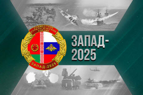 Начнется ли война в Балтии 17 сентября?